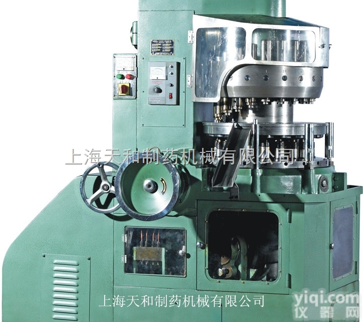 化肥片<em>压片机</em>——上海<em>天和</em>专业制造YH17