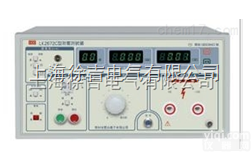 LK7140<em>耐压</em>测试仪 <em>程控</em>高压测试仪 高精密<em>程控</em>交直流<em>耐压</em>仪