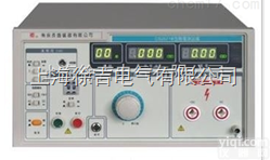 TH9310交直流耐压<em>绝缘</em><em>测试仪</em>耐压<em>绝缘</em><em>测试仪</em>耐压仪<em>高压</em>仪