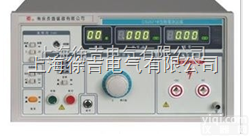 CS2674AX 超<em>高压</em><em>交直流</em><em>耐压</em>测试仪 20KV超<em>高压</em>测试仪