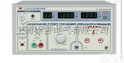 SLK2672交直流耐压<em>测试仪</em> 耐<em>电压</em><em>测试仪</em> <em>高压</em>检测仪器 <em>高压</em><em>测试仪</em>