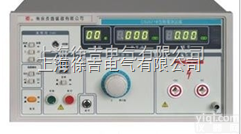 LK2672C<em>耐压</em><em>测试仪</em> 交直流高压<em>测试仪</em> 100mA漏<em>电流</em><em>测试仪</em>