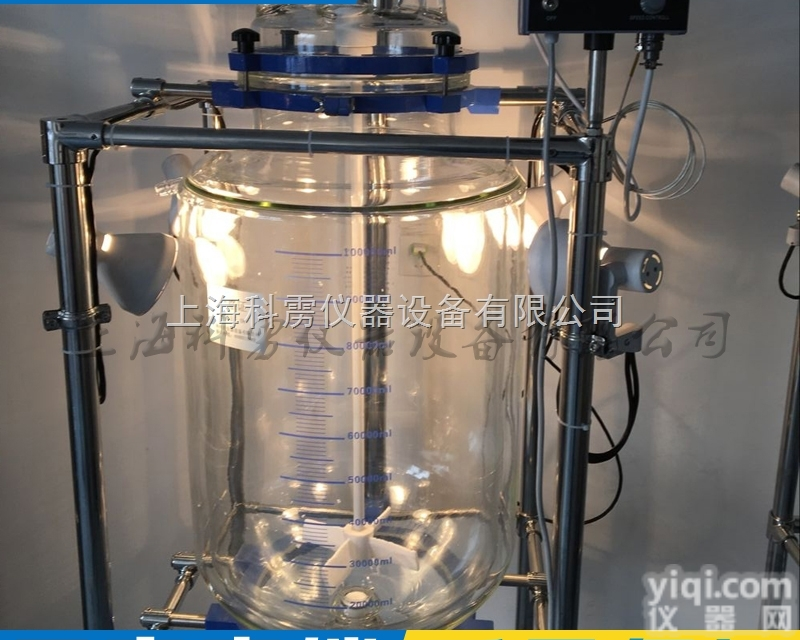 S212-100L  高端定制<em>光化学玻璃反应釜</em>