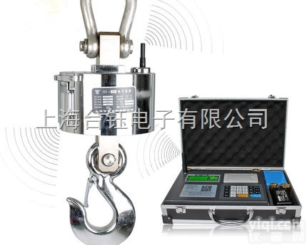 无线<em>吊秤</em>价格    全<em>不锈钢</em>无线<em>吊秤</em>供应商   OCS无线<em>吊秤</em>四川经销...