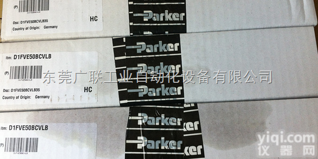 parker比例<em>溢流阀</em>/<em>派克</em><em>比例阀</em>经销