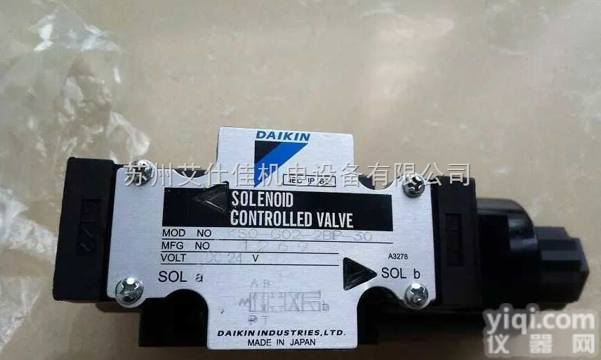 KSO-G02-4CB-30<em>日本</em><em>大金</em>电磁阀<em>原装</em>现货