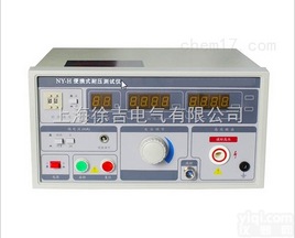 <em>泸州</em>特价供应  ZHZ8耐压<em>测试仪</em>/高压<em>测试仪</em>