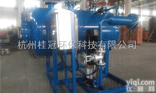 HGSZP  杭州桂冠HGSZP<em>疏水</em>自动<em>加压</em>器（<em>疏水</em>自流泵）
