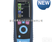 进口<em>烟气</em>分析仪多品Pai代理 <em>德国</em><em>菲索</em>M60<em>烟气</em>分析仪