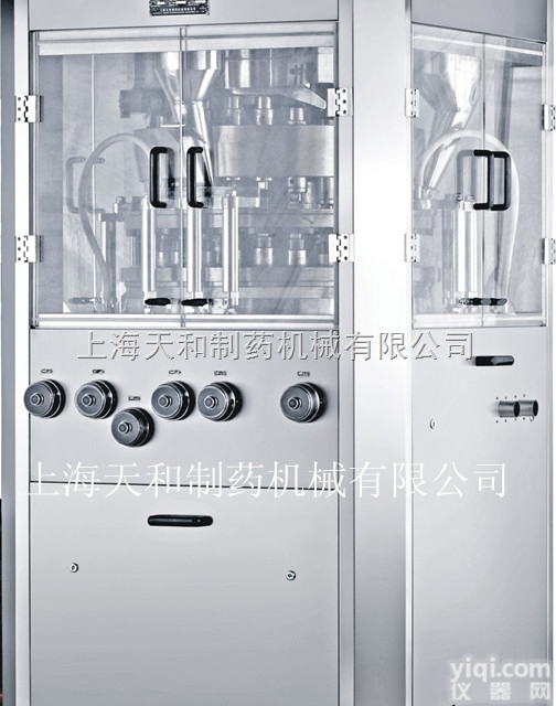 农业化肥<em>片剂</em><em>压片机</em>——上海天和专业制造YH30