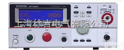 <em>GPT</em>-<em>9603</em>交直流耐压绝缘测试仪