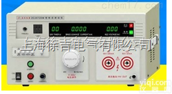 ZC2672DM高压<em>耐压</em><em>测试仪</em> 工频交流<em>耐压</em>机<em>测试仪</em>