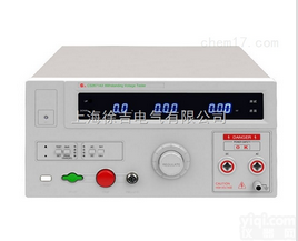 <em>泸州</em>特价供应  SLK2674耐压<em>测试仪</em> 15KV交直流耐电压击穿试验仪