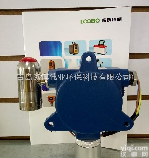LB-BD  路博生产在线式环境<em>检测仪</em>，城市<em>臭气</em><em>检测仪</em>