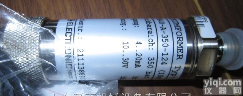 <em>德国</em>HYDAC压力<em>传感器</em>系列<em>德国</em><em>原装</em>进口