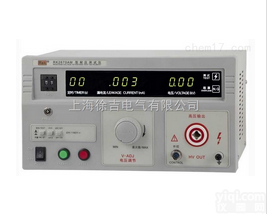 <em>武汉</em>特价供应  SLK2673C电容<em>耐压</em>测试仪 电容直流<em>耐压</em>检测设备