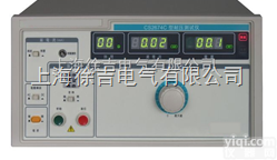 CS2674B,超高耐压测试仪,超高压测试仪
