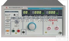 CS2674A超高压测试仪|超高压耐压测试仪|耐压测试仪