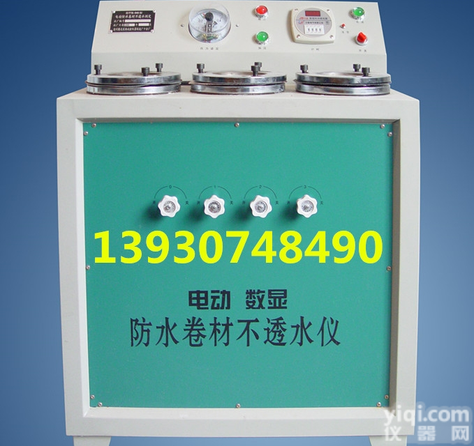 防水卷材不透水 DTS-6<em>电动防水卷材不透水仪</em> 低压反水卷材不透水