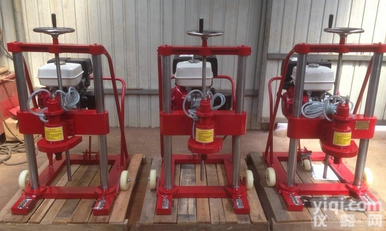 <em>进口混凝土钻孔取芯机</em>