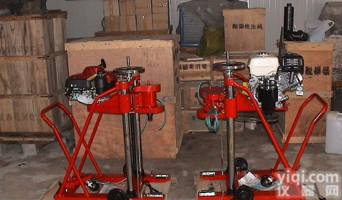 混凝土<em>钻孔机</em>/混凝土<em>钻孔机</em>资料/混凝土<em>钻孔机</em>参数/<em>钻孔机</em>