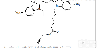 Cy3-YNE  1010386-62-5  Cy3-YNE