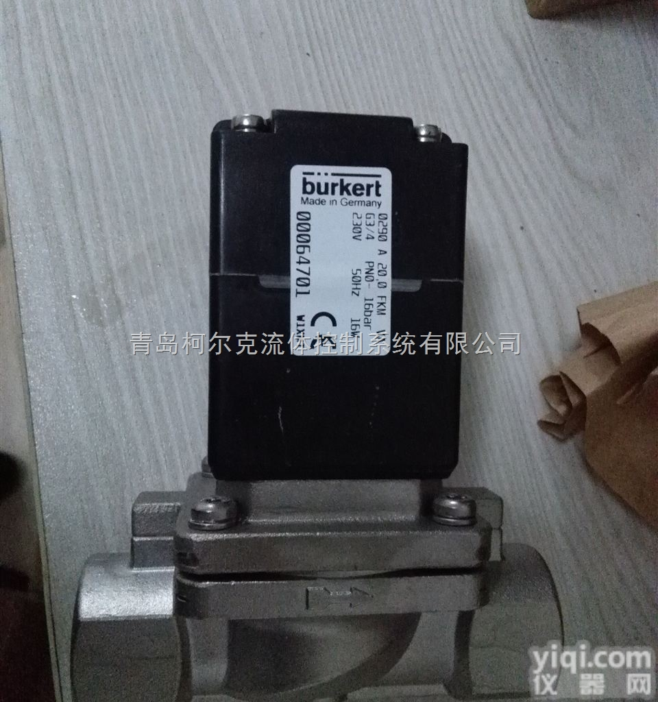 0290  <em>德国</em>原装burkert<em>电磁阀</em>0290型<em>订货</em>号00064701