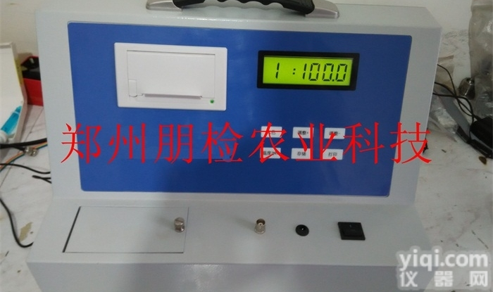 PJ-FGN  河南南阳<em>复合肥料</em>成分化验设备<em>多少</em>钱