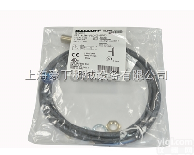 <em>德国</em>Balluf<em>传感器</em>上海<em>优势</em>供应