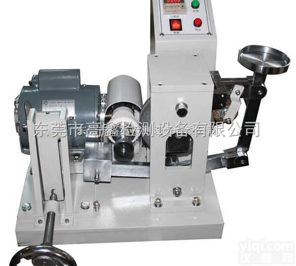 <em>AKRON</em><em>耐磨</em><em>试验机</em>  高鑫直销<em>AKRON</em><em>耐磨</em><em>试验机</em>