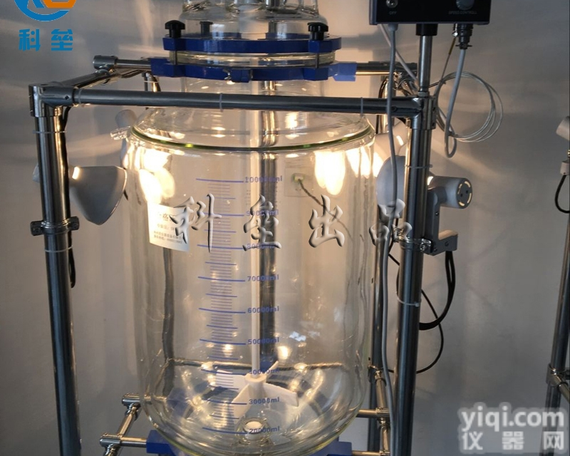 高端定制<em>光化学玻璃反应釜</em>