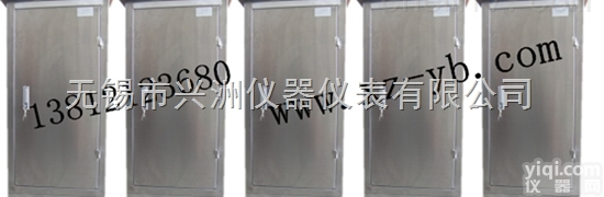 XZHWX-02-D-C<em>仪器仪表</em><em>保温</em>、<em>保护</em>箱