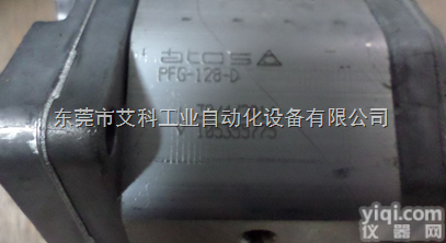 <em>意大利</em>阿托斯PFG-<em>210</em>齿轮泵