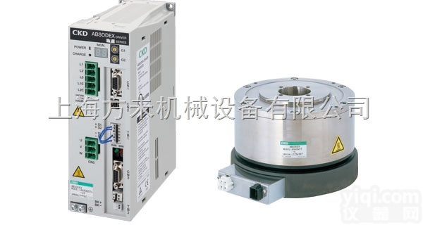 CKD电子<em>分度</em>台AX4000T<em>系列</em>