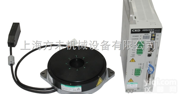 CKD电子<em>分度</em>台AX4009<em>系列</em>