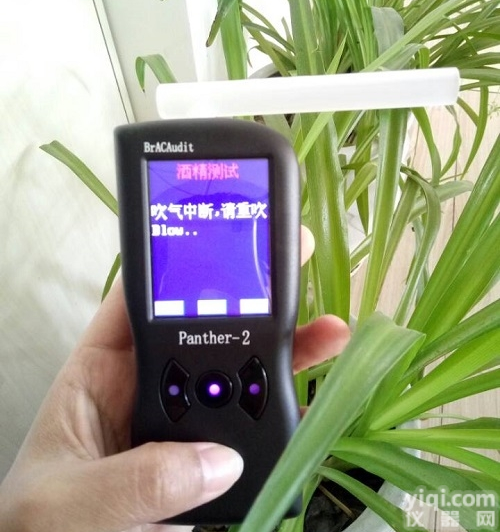 黑豹2号酒精检测仪可选<em>打印</em>机<em>手持</em>式的检测仪