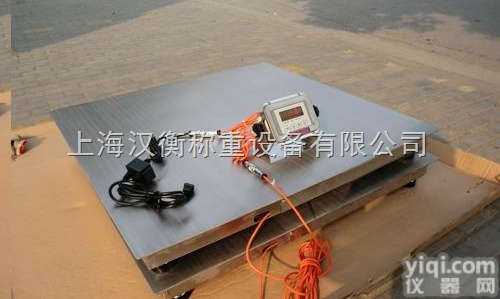 广西20吨地磅价格 20吨2*6m<em>数字式</em>地磅一台<em>多少</em>钱