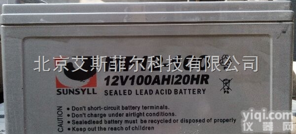 现货<em>供应</em>SUNSYLL<em>蓄电池</em>赛尔<em>蓄电池</em>