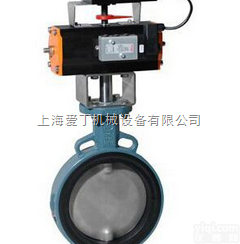 依<em>博罗</em>ebro<em>对夹式</em><em>蝶阀</em>一级代理