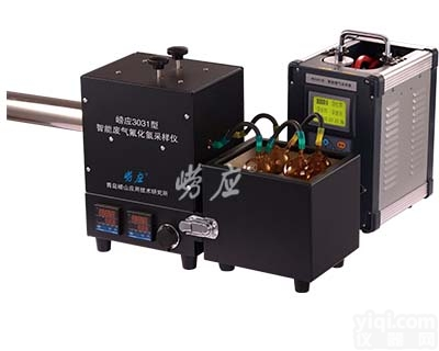 崂应3031型智能<em>废气</em><em>氟化氢</em><em>采样仪</em>