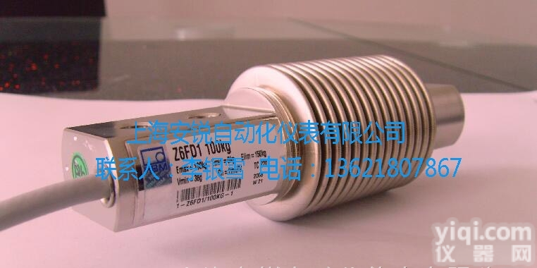 <em>Z6FD1</em>  德国HBM <em>Z6FD1</em><em>称重</em><em>传感器</em>