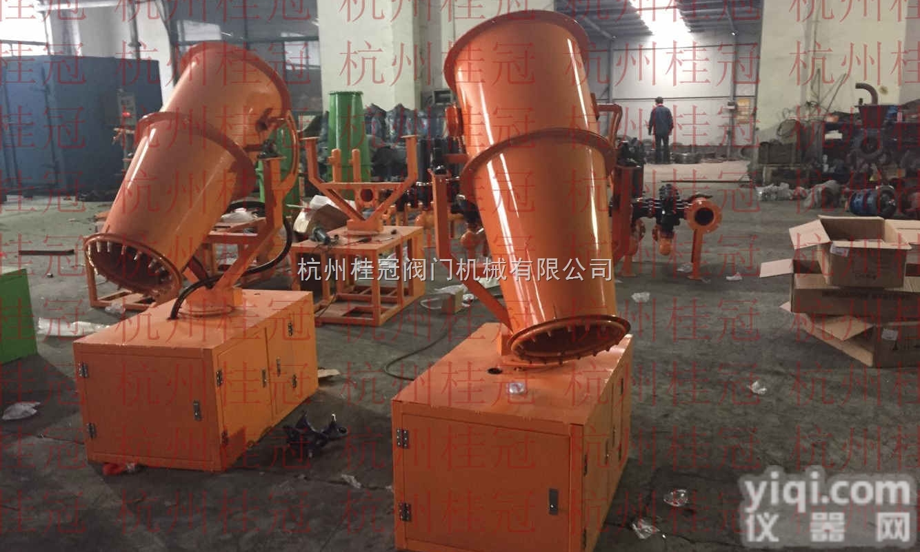 HGWP  <em>农药</em><em>喷洒</em>机