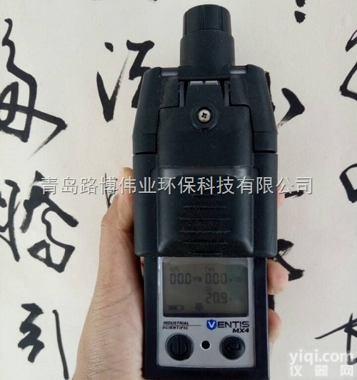 MX4  防爆<em>认证</em> 煤安<em>认证</em>英思科<em>便携式</em>四合一气体检测报警仪