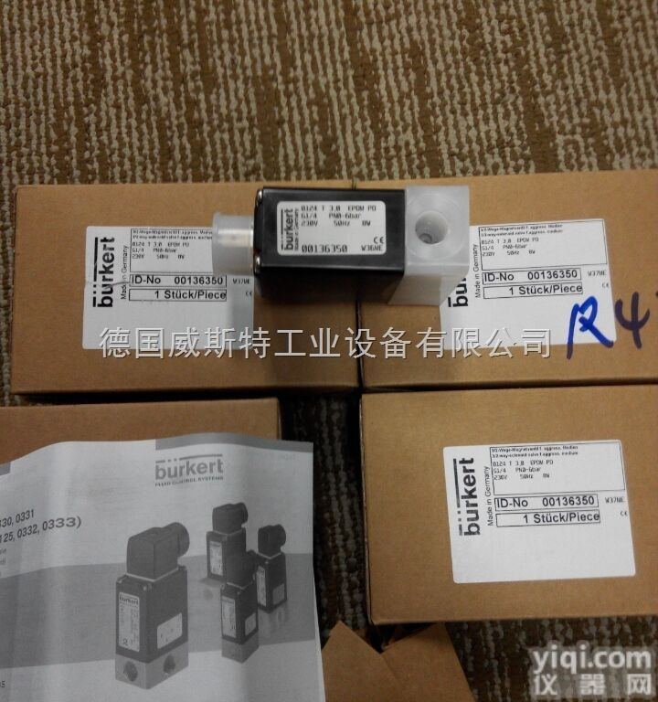 <em>宝德</em>授权经销商，<em>宝德</em><em>电磁阀</em>特价<em>型号</em>