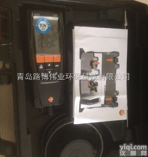 testo 320  testo 310<em>升级</em>款 <em>德国</em>德图燃烧效率分析仪