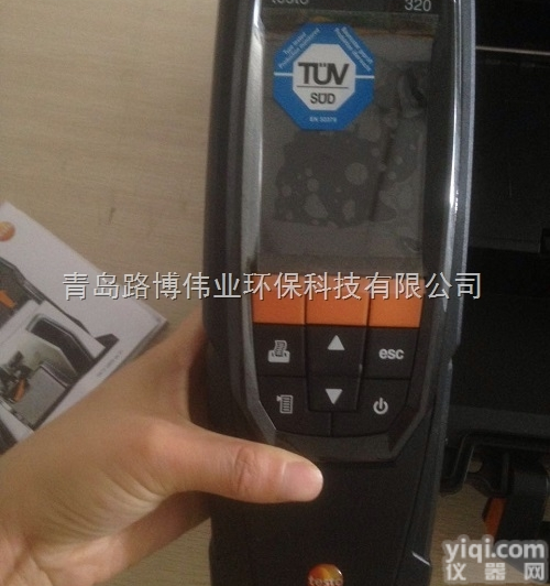 testo 320  <em>德国</em>德图<em>燃烧</em>效率分析仪testo 320烟气分析仪