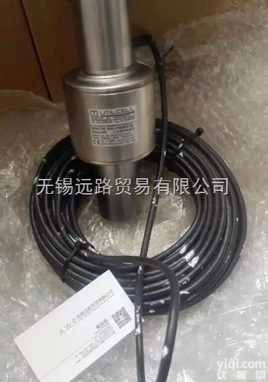 <em>西班牙</em>Utilcell称重<em>仪表</em>