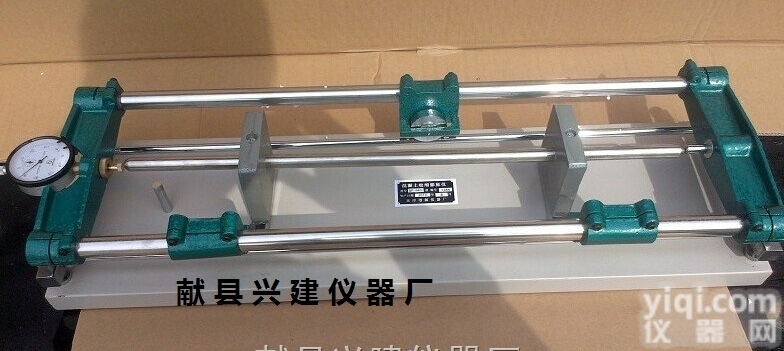 混凝土<em>收缩</em><em>膨胀仪</em>,混凝土<em>收缩</em><em>膨胀仪</em>资料,<em>收缩</em><em>膨胀仪</em>