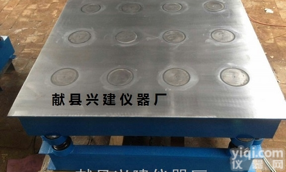 <em>磁力</em><em>振动</em>台,<em>磁力</em><em>振动</em>台价格，<em>磁力</em><em>振动</em>台<em>厂家</em>