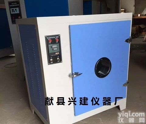 101-2<em>电热</em><em>鼓风</em><em>干燥箱</em>101-4工业烤箱101-3<em>鼓风</em>烤箱汽车轮毂大...